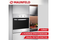 Шкаф духовой электрический MAUNFELD AEOC.575W